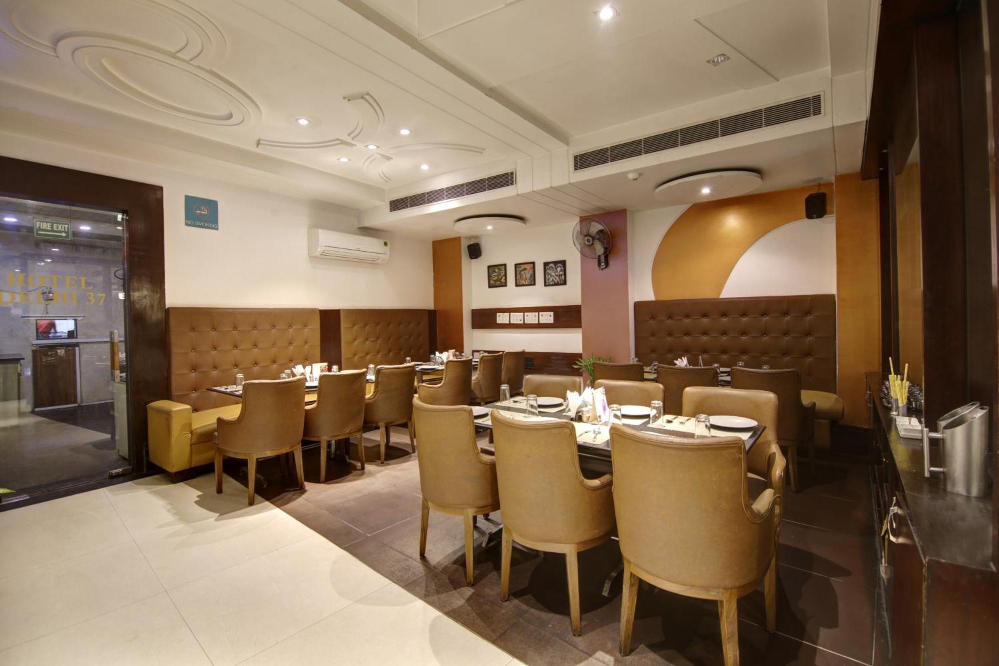 Hotel International Inn - Near Delhi Airport Nowe Delhi Zewnętrze zdjęcie